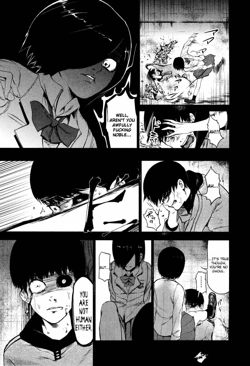 Tokyo Ghoul Chapter 6 4